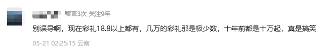 微信图片_20260523145013_97_66.png