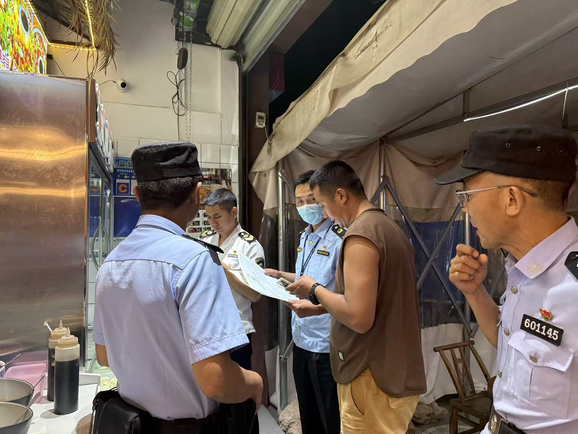 微信图片_2026-05-25_102746_874.png