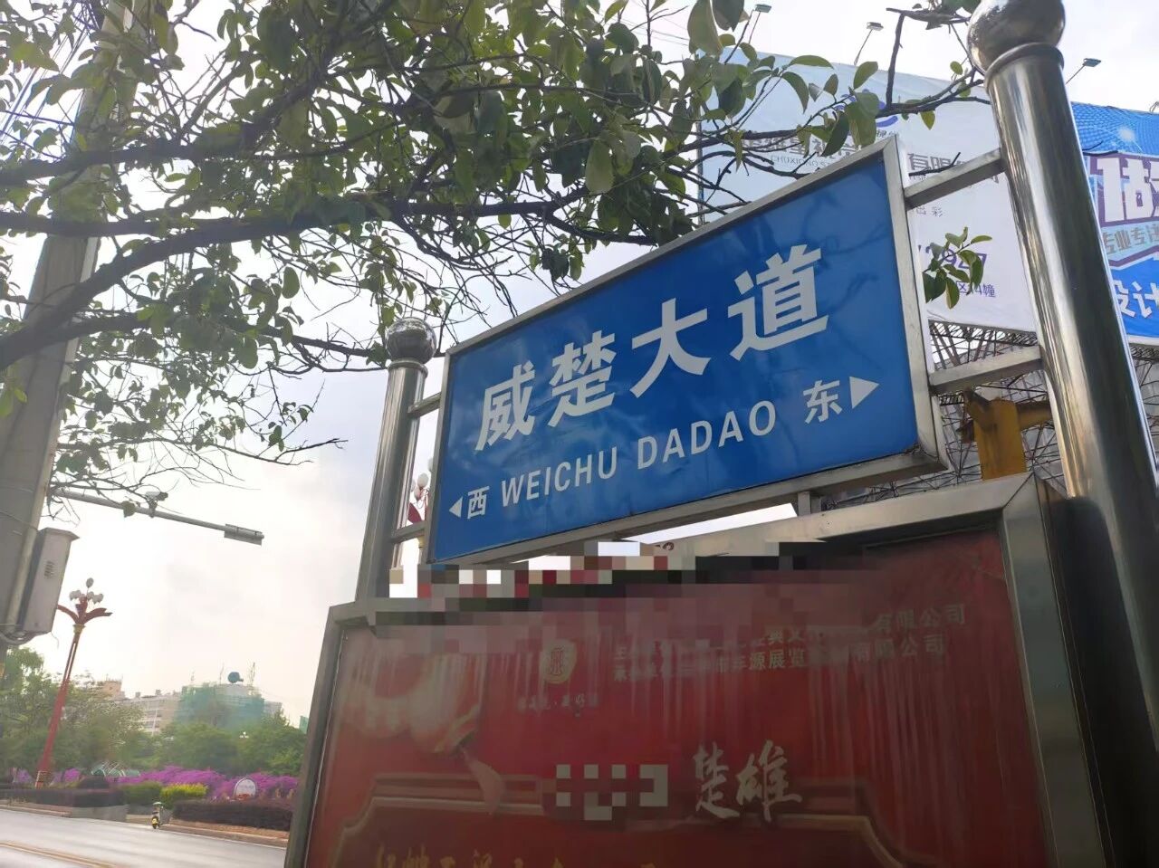 微信图片_2026-05-25_171830_940.jpg