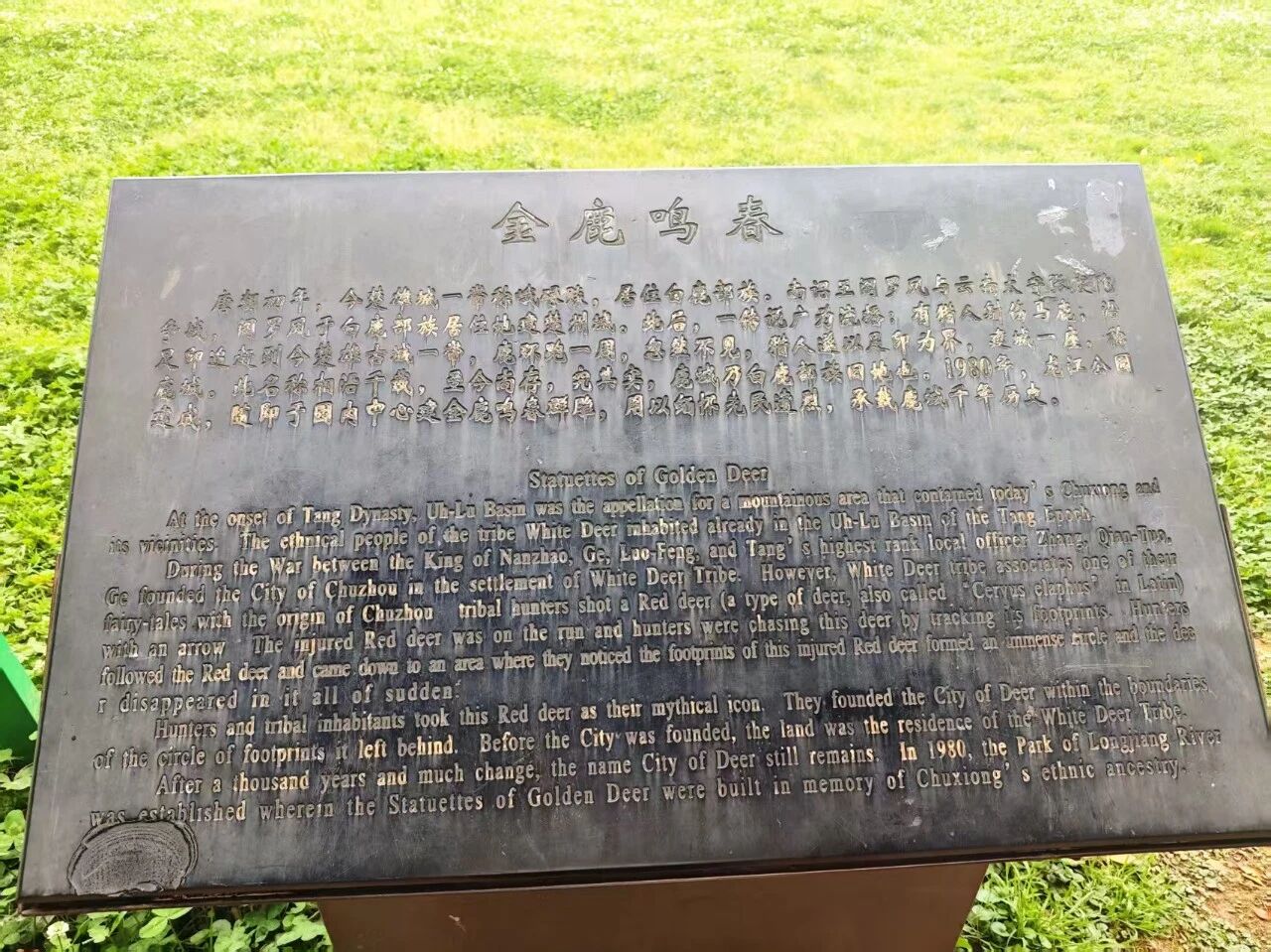 微信图片_2026-05-25_171838_482.jpg