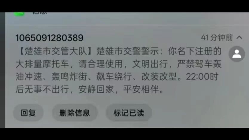 微信图片_2026-05-27_100112_813.jpg