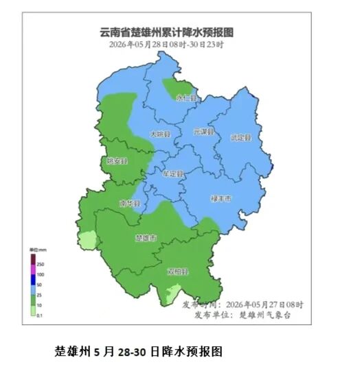 微信图片_2026-05-27_162254_179.jpg