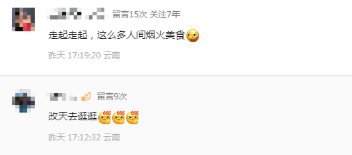 微信图片_20260527143556_1701_22.png