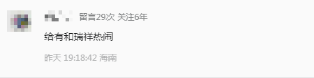 微信图片_20260527143325_1697_22.png