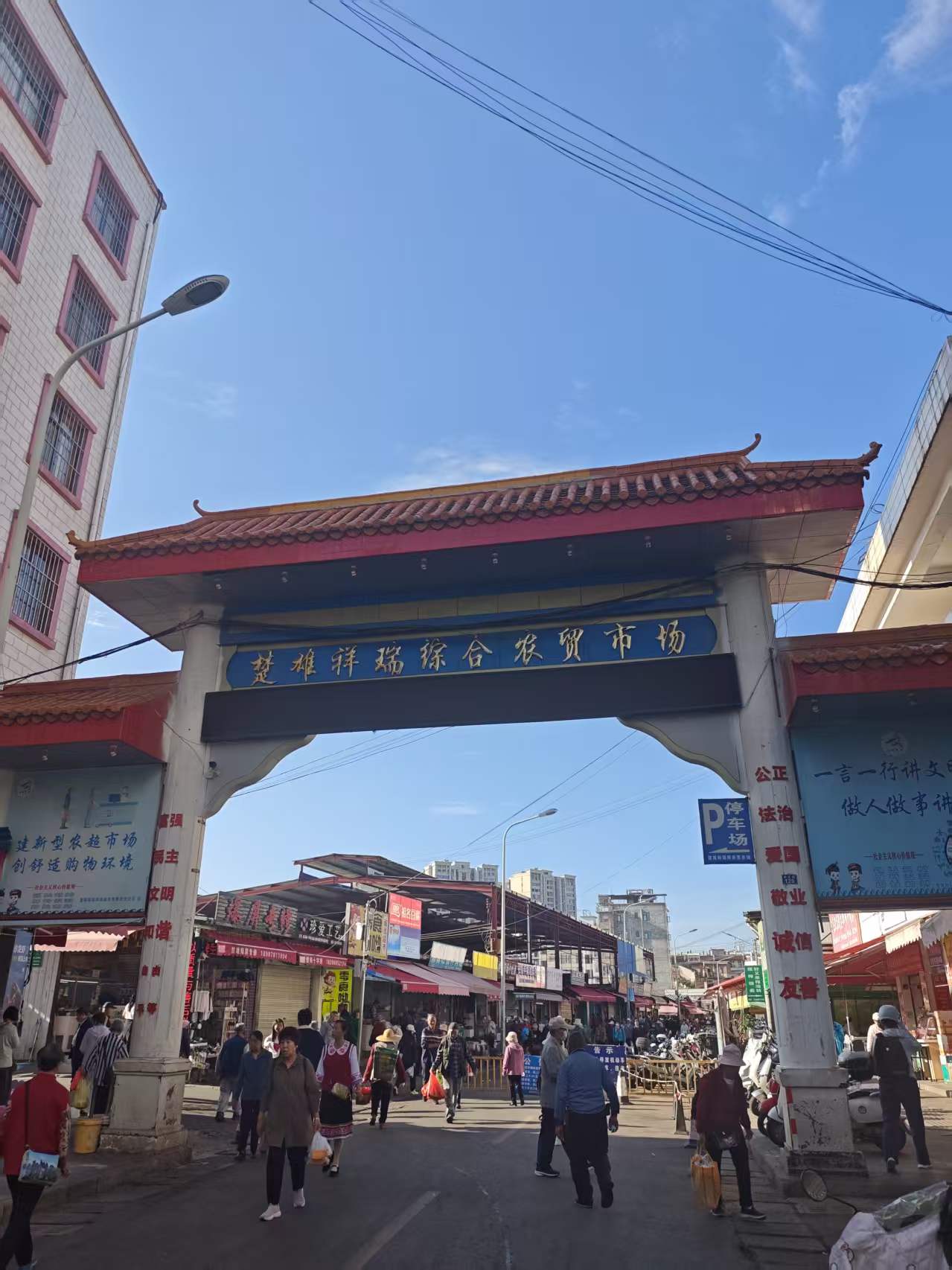 微信图片_20260527142344_1687_22.jpg