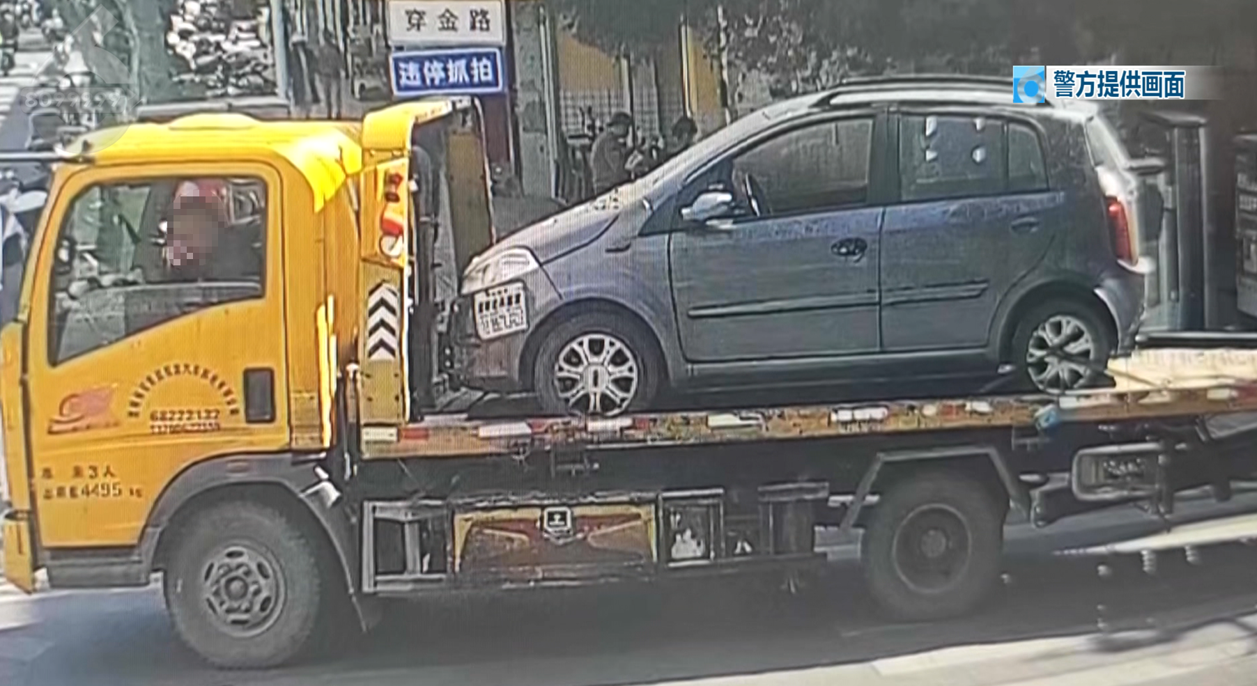微信图片_2026-05-28_092114_518.png