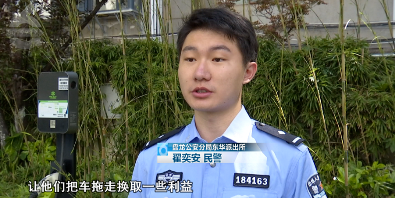 微信图片_20260528092327_1723_22.png