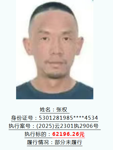 微信图片_20260528094102_1725_22.png
