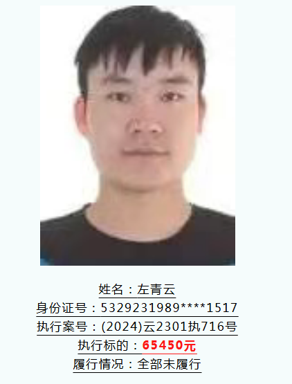 微信图片_20260528094138_1727_22.png