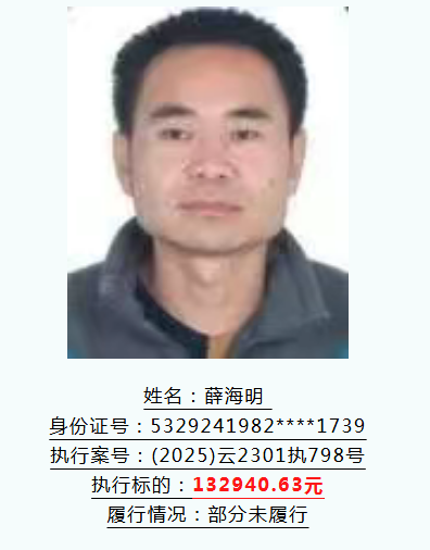 微信图片_20260528094153_1728_22.png