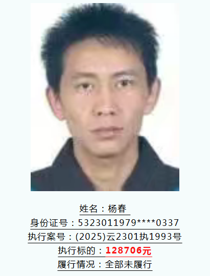 微信图片_20260528094209_1729_22.png