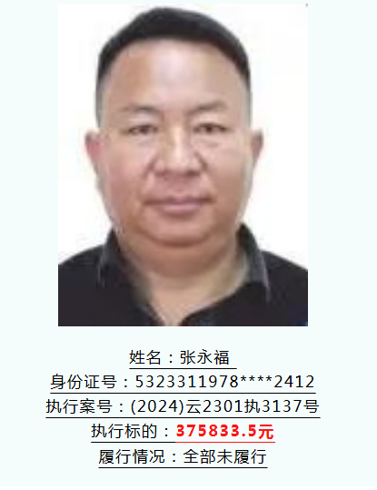 微信图片_20260528094221_1730_22.png