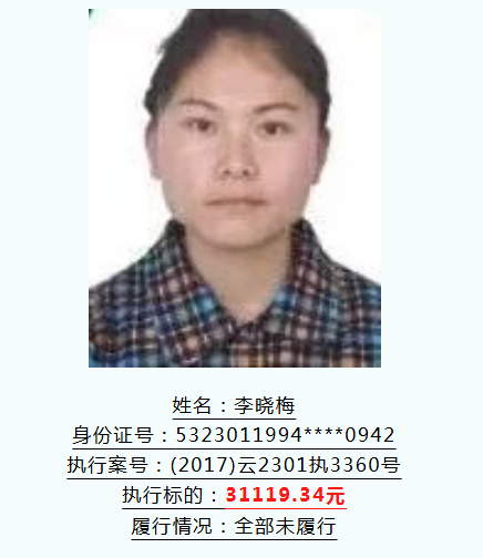 微信图片_20260528094238_1731_22.png