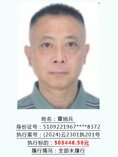 微信图片_20260528094253_1732_22.png