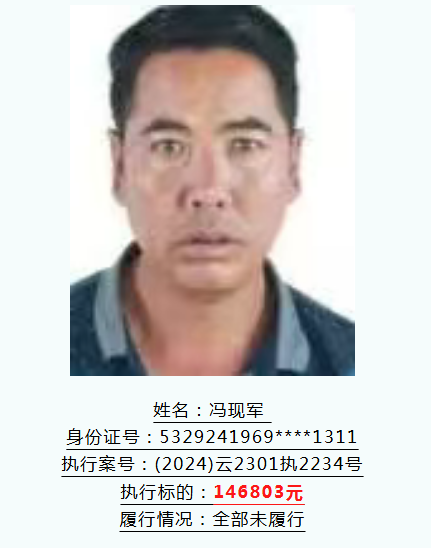微信图片_20260528094319_1733_22.png