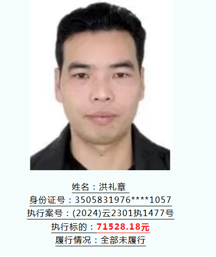 微信图片_20260528094333_1734_22.png