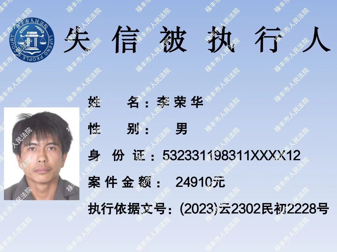 微信图片_2026-05-29_092551_583.jpg