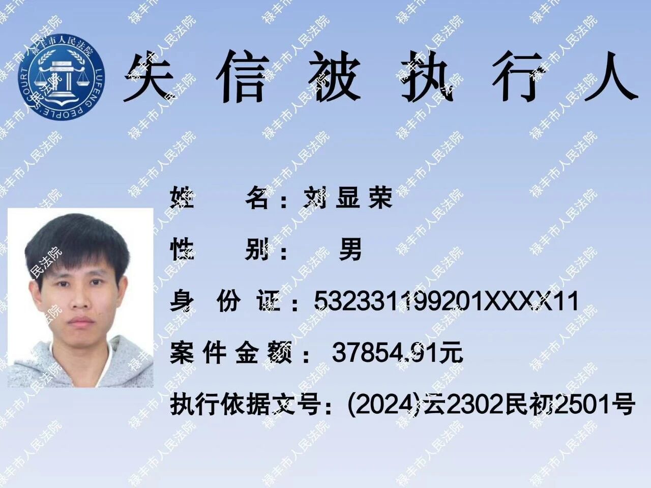 微信图片_2026-05-29_092555_103.jpg