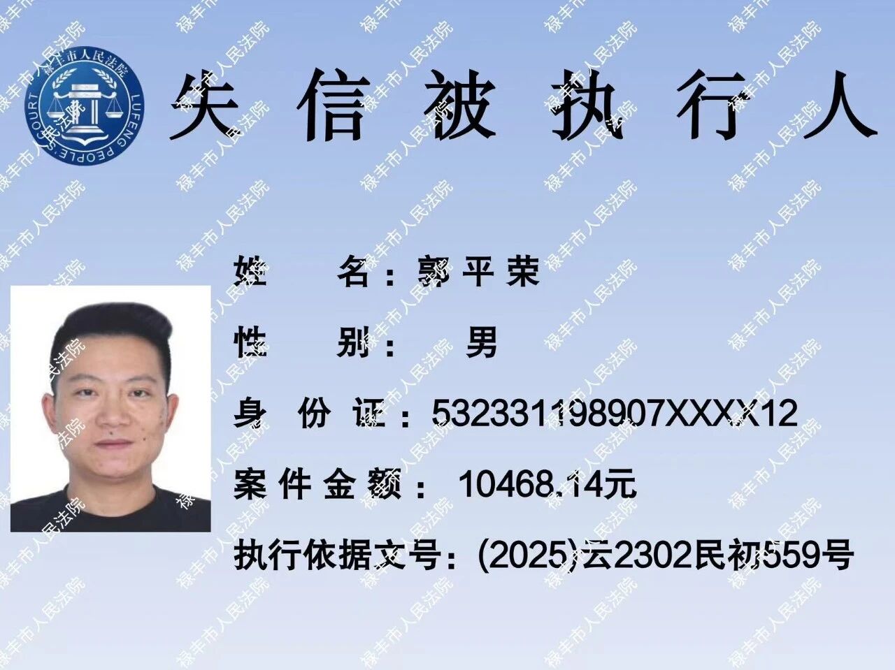 微信图片_2026-05-29_092559_464.jpg