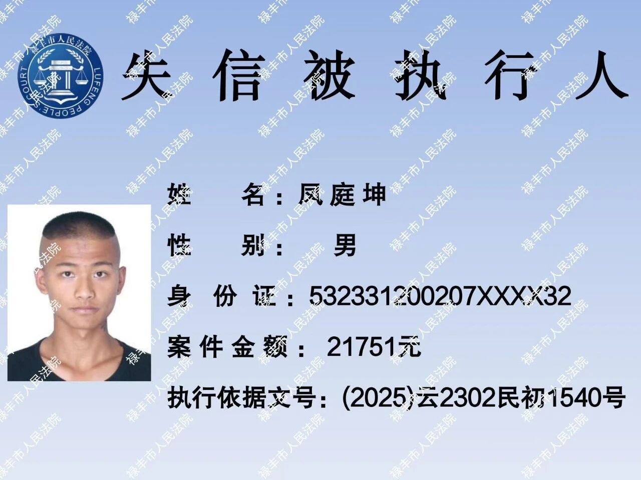 微信图片_2026-05-29_092609_167.jpg