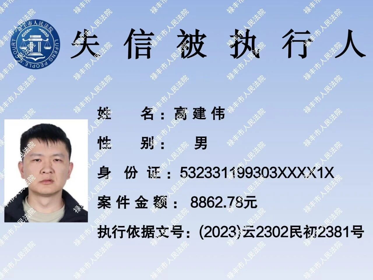 微信图片_2026-05-29_092613_103.jpg