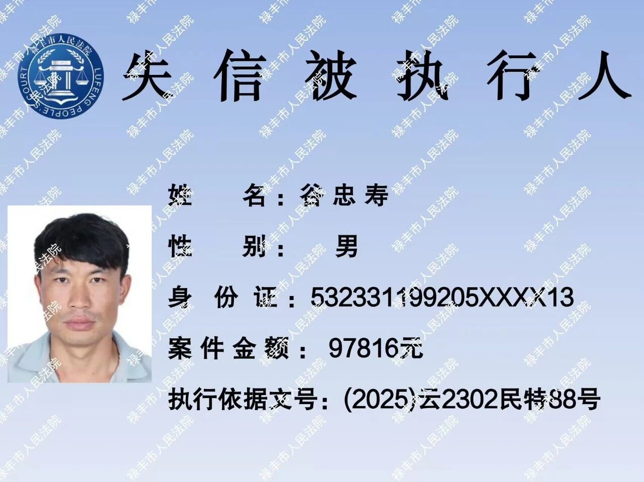 微信图片_2026-05-29_092617_887.jpg