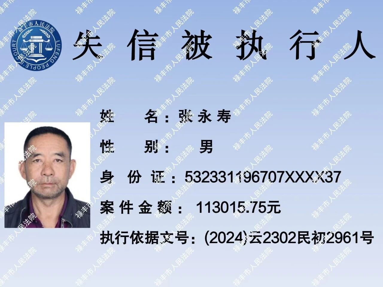 微信图片_2026-05-29_092626_791.jpg