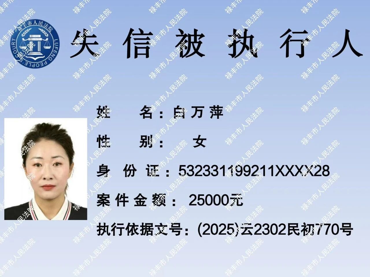 微信图片_2026-05-29_092635_551.jpg