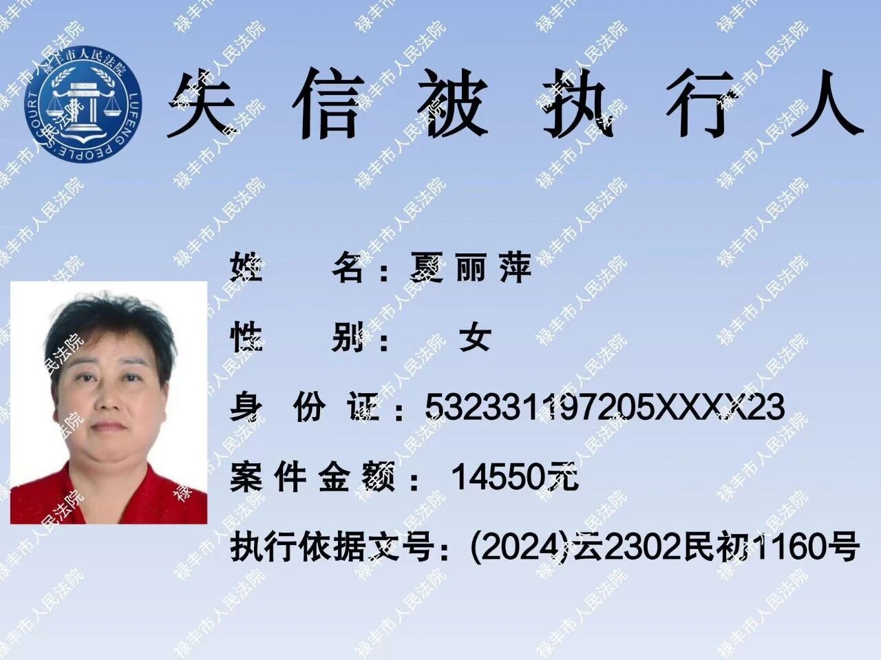 微信图片_2026-05-29_092631_247.jpg
