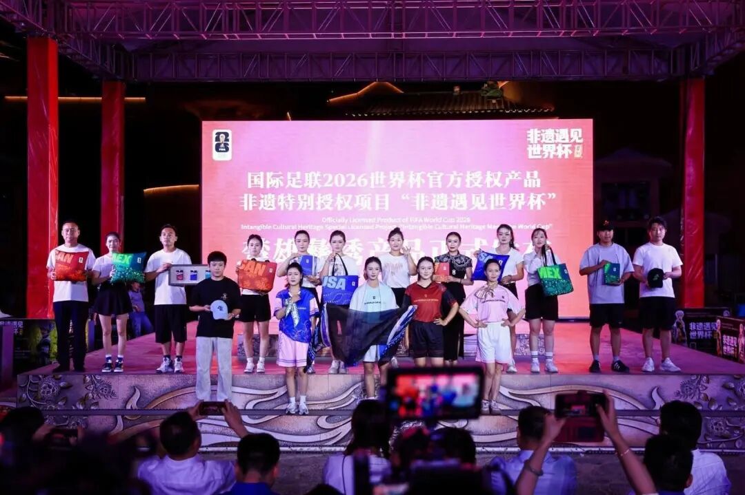 微信图片_2026-05-29_093357_631.jpg