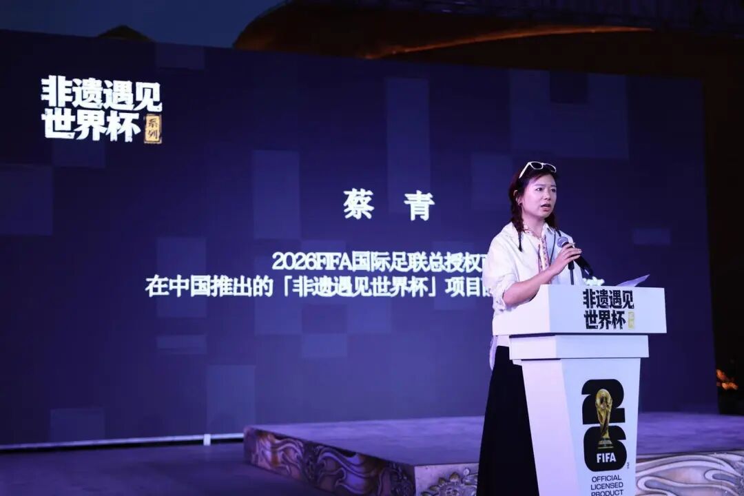 微信图片_2026-05-29_093406_055.jpg
