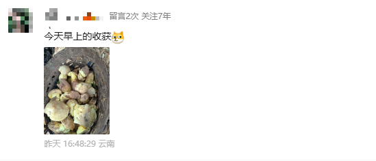 微信图片_2026-06-01_093231_158.png