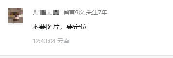 微信图片_2026-06-01_093257_086.png