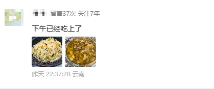 微信图片_2026-06-01_093303_676.png