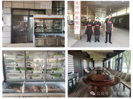 微信图片_2026-06-02_092028_519.png