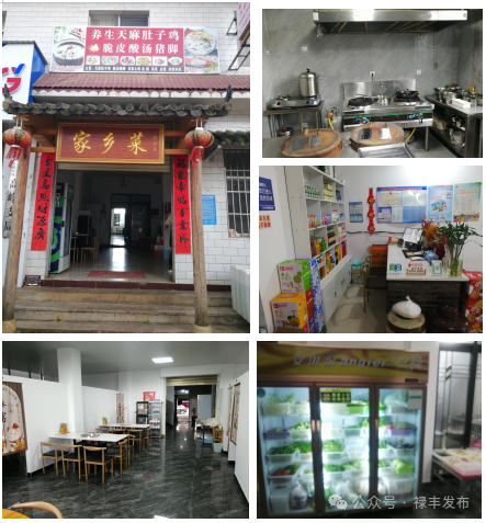 微信图片_2026-06-02_092044_973.png