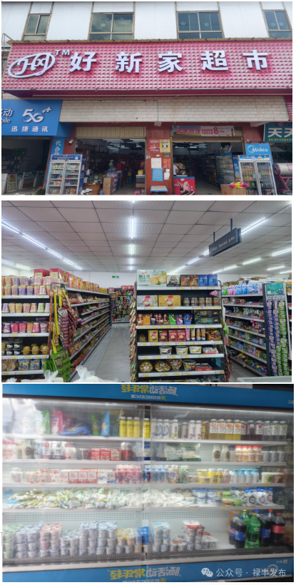 微信图片_2026-06-02_092050_398.png