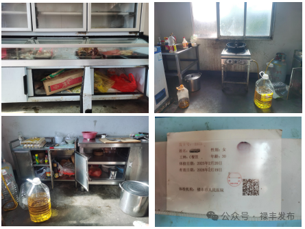 微信图片_2026-06-02_092054_725.png