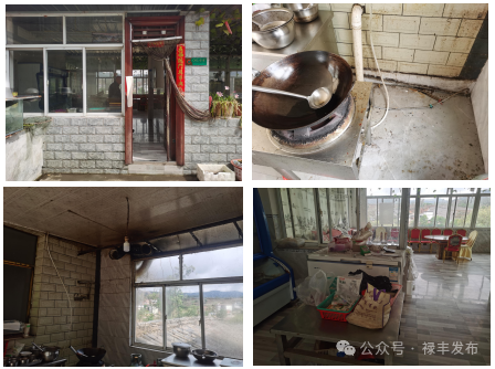 微信图片_2026-06-02_092059_095.png