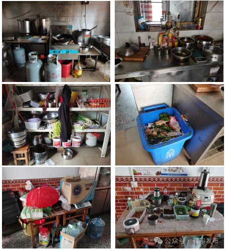 微信图片_2026-06-02_092110_429.png