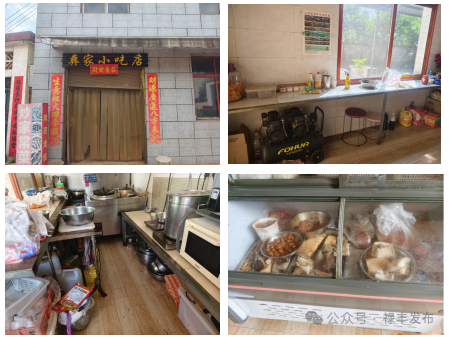 微信图片_2026-06-02_092113_687.png