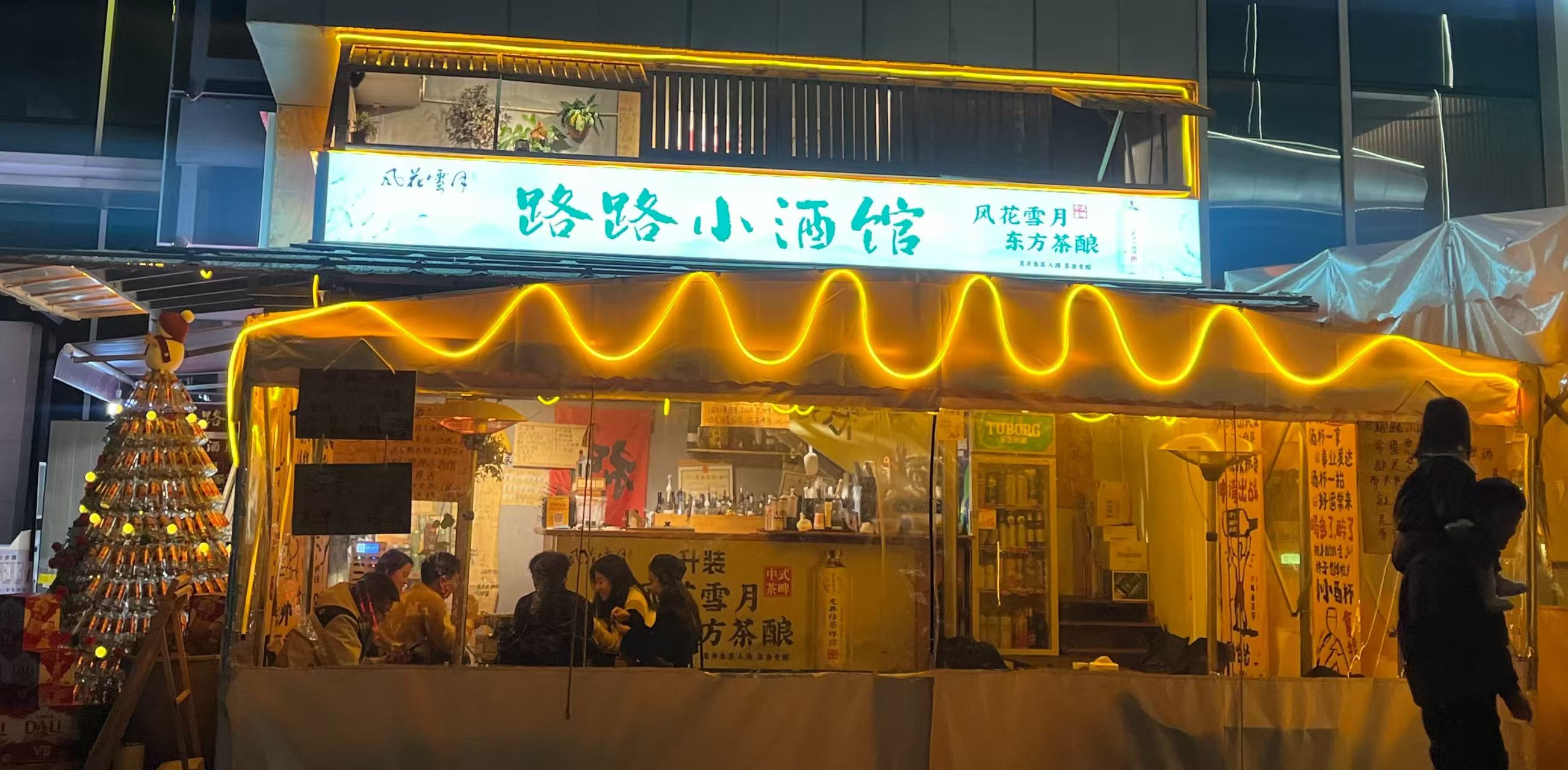 微信图片_20260601153120_1825_22.jpg