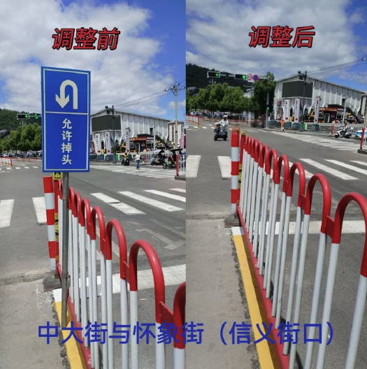 微信图片_2026-06-03_163513_601.png
