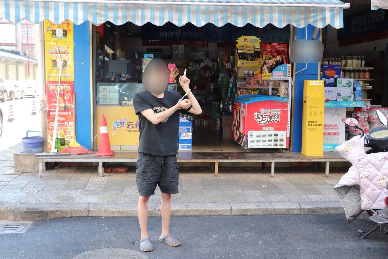 微信图片_2026-06-05_085657_217.jpg