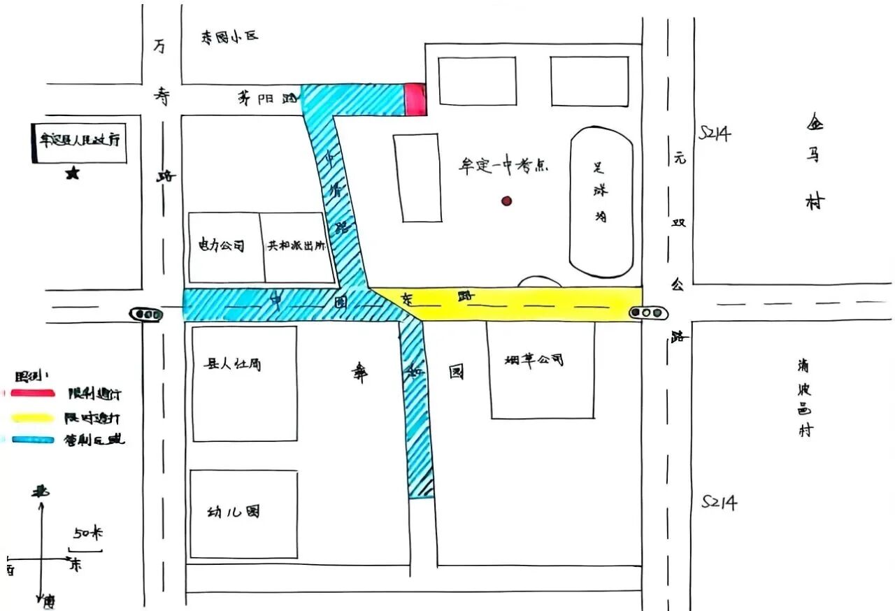 微信图片_2026-06-06_144547_327.jpg