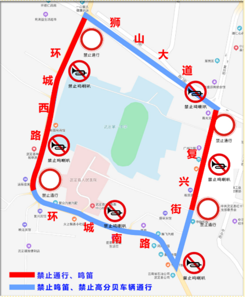 微信图片_2026-06-06_144620_951.png