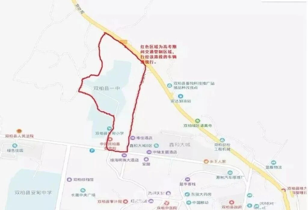 微信图片_2026-06-06_144719_815.jpg