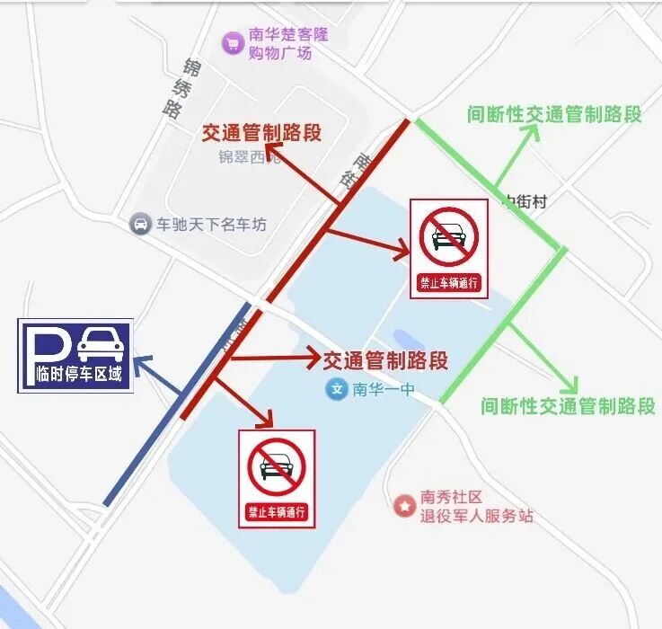 微信图片_2026-06-06_144814_704.jpg