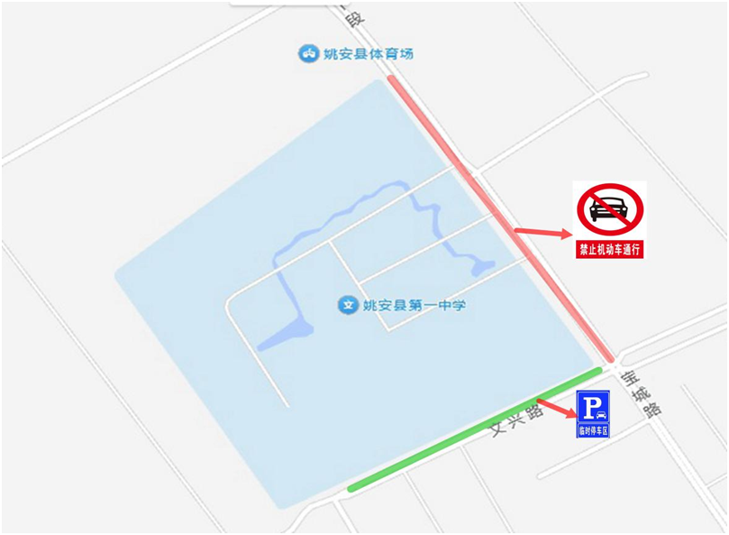 微信图片_2026-06-06_144918_325.png