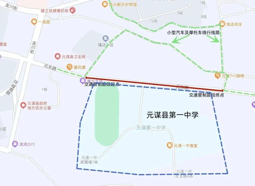 微信图片_2026-06-06_145255_196.jpg